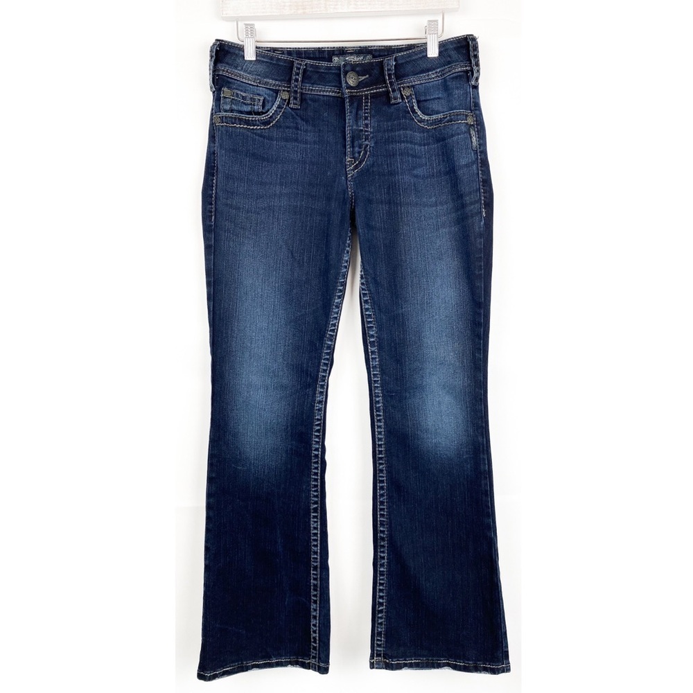 Silver Womens Jeans 28 Suki Surplus Mid Rise Y2K 90s Bootcut Denim Western